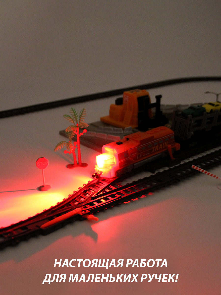 Развивающая железная дорога Veld Co 104 см 136351 - фото 13