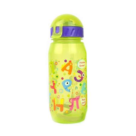Бутылка WOWBOTTLES 400 мл