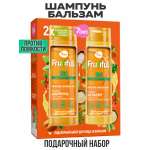Шампунь 7DAYS и бальзам для волос 800 мл