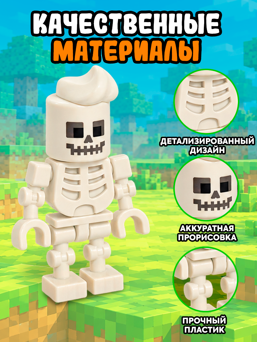 Фигурка PrestonPlayz Bonkers сюрприз Мистери 7см - фото 3