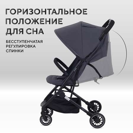 Коляска прогулочная MOWbaby Windy Graphite