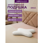 Подушка Goodsleep! в форме бабочки под голову
