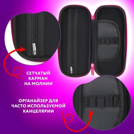 Пенал Юнландия