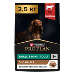 Корм сухой для собак PRO PLAN DUO DELICE 2.5 кг с говядиной для мелких и карликовых пород