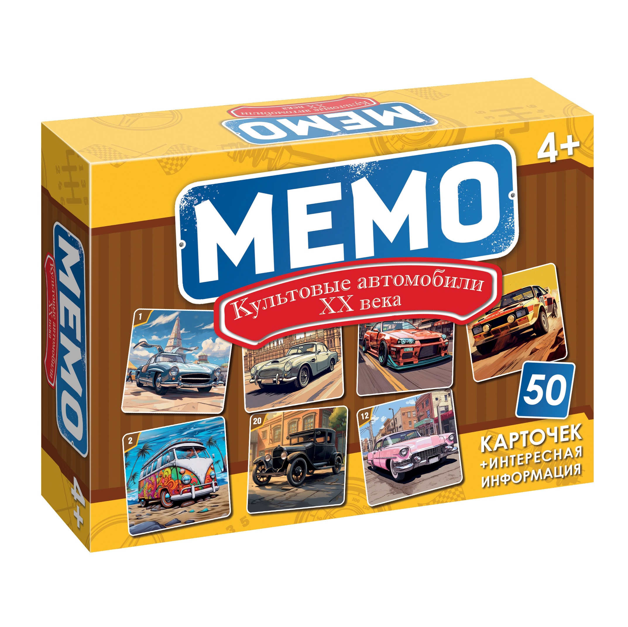 Настольная игра АльфаТойс Культовые автомобили ХХ века - фото 6