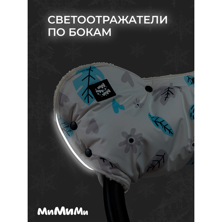 Муфта Mimimi