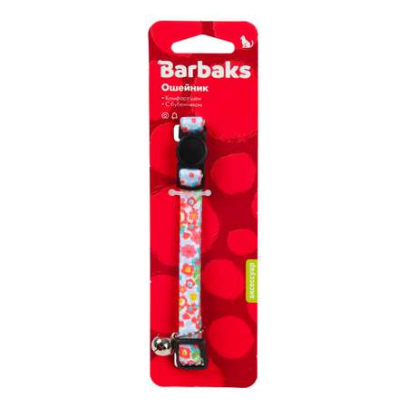 Ошейник для кошек Barbaks светлый с цветочным рисунком нейлон 32*1см