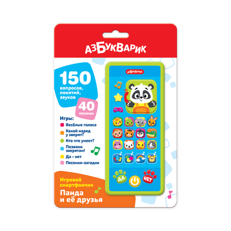 Смартфон Азбукварик Панда и ее друзья 3369