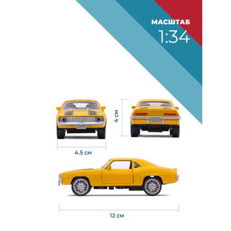 Автомобиль . Chevrolet 1:34