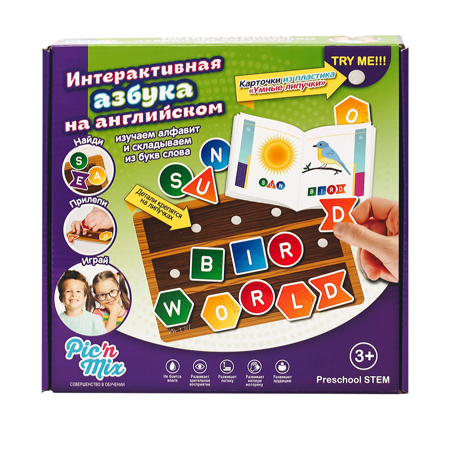 Настольная игра PicnMix - фото 1