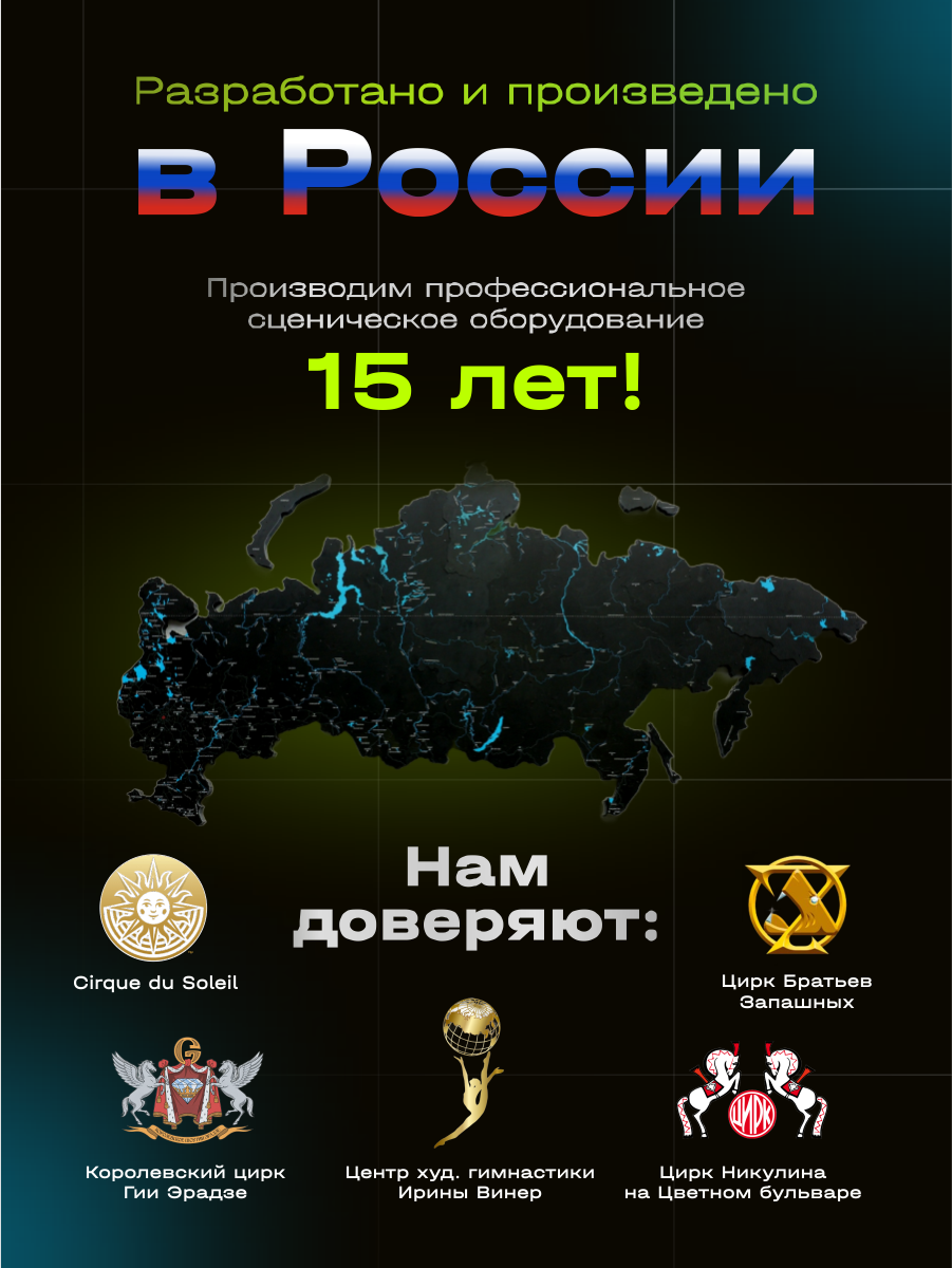 Электронная игра Ignis Pixel - фото 12