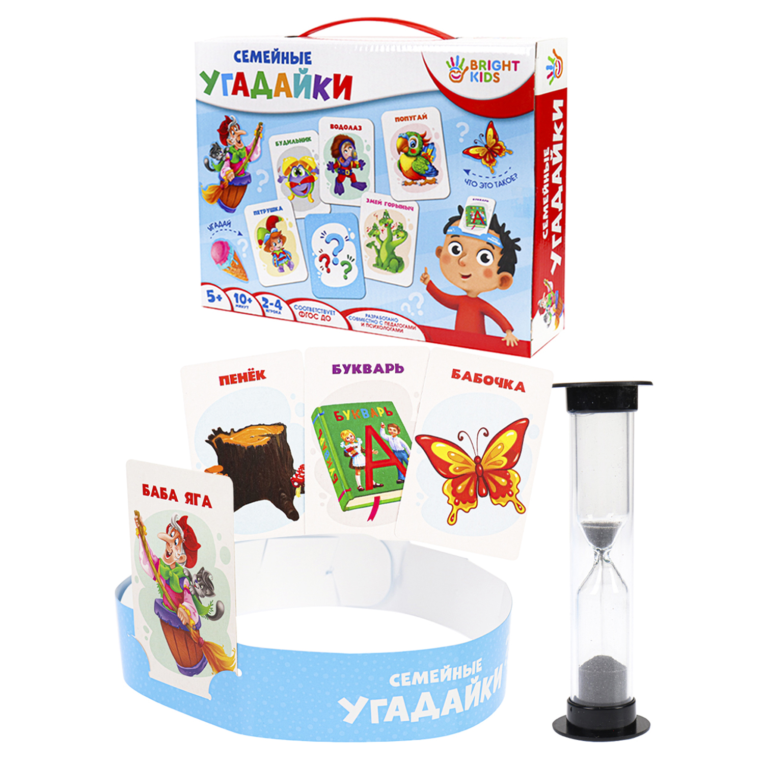 Настольная игра Рыжий кот - фото 1