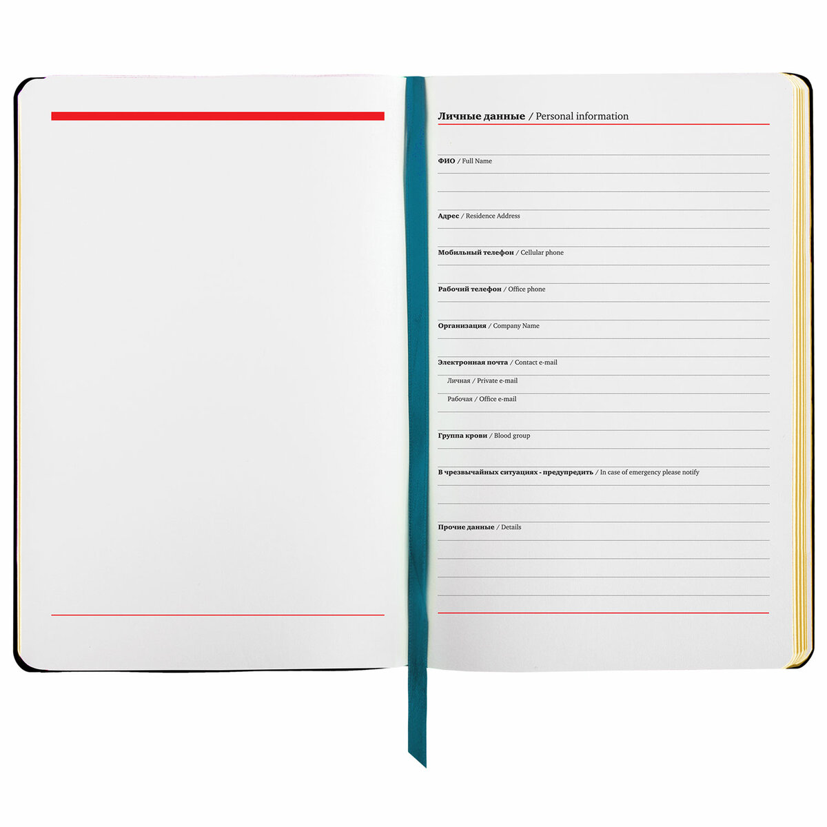 Ежедневник Brauberg 136 лист. - фото 6