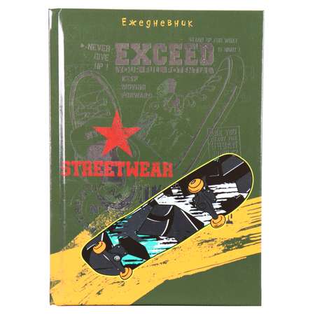 Ежедневник Collezione 80 лист.