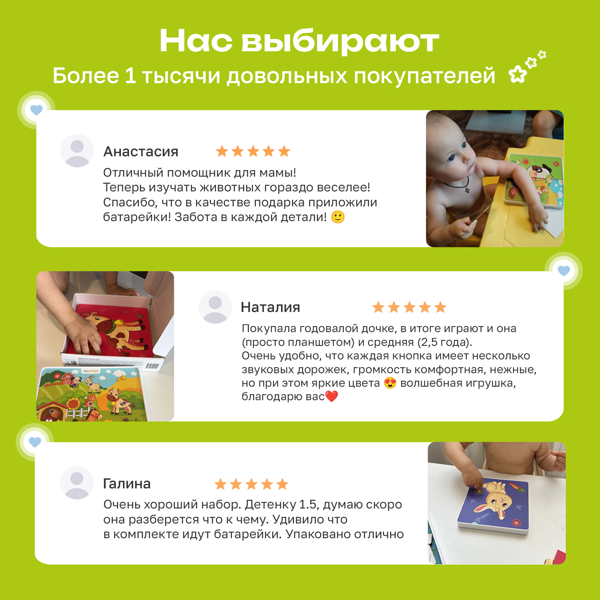 Пазл BertToys - фото 11