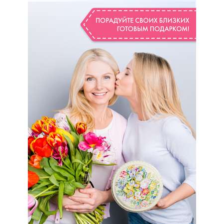 Печенье сдобное Сладкая сказка regnum Акварель 400г