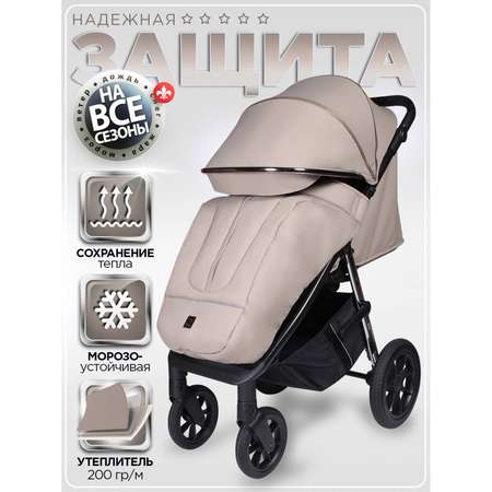Коляска прогулочная Jetem Epica серый