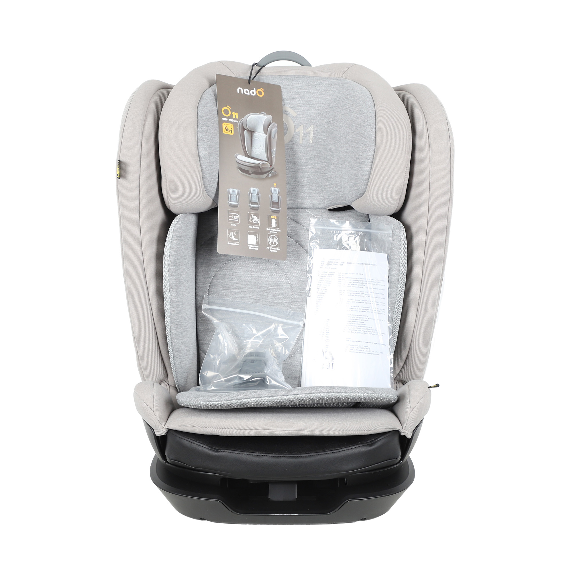 Автокресло nado Litchi Isofix 2/3 (15-36 кг) - фото 29