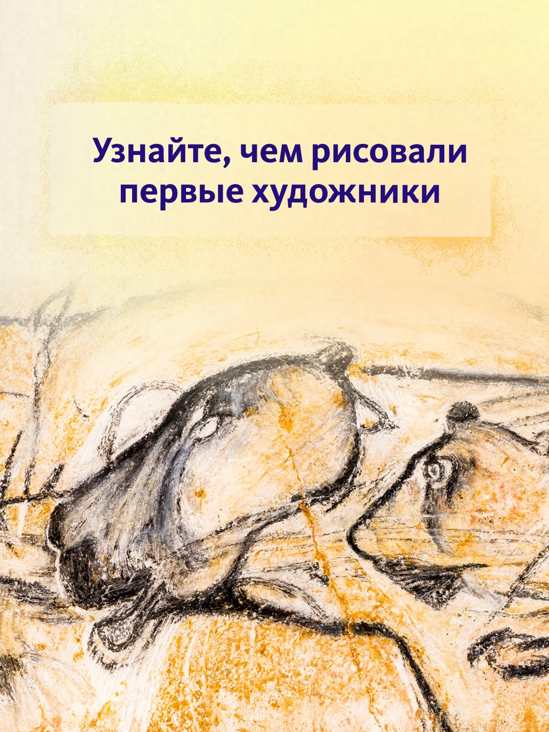 Книга Махаон История искусств для детей с иллюстрациями Комплект из 2 х книг - фото 7