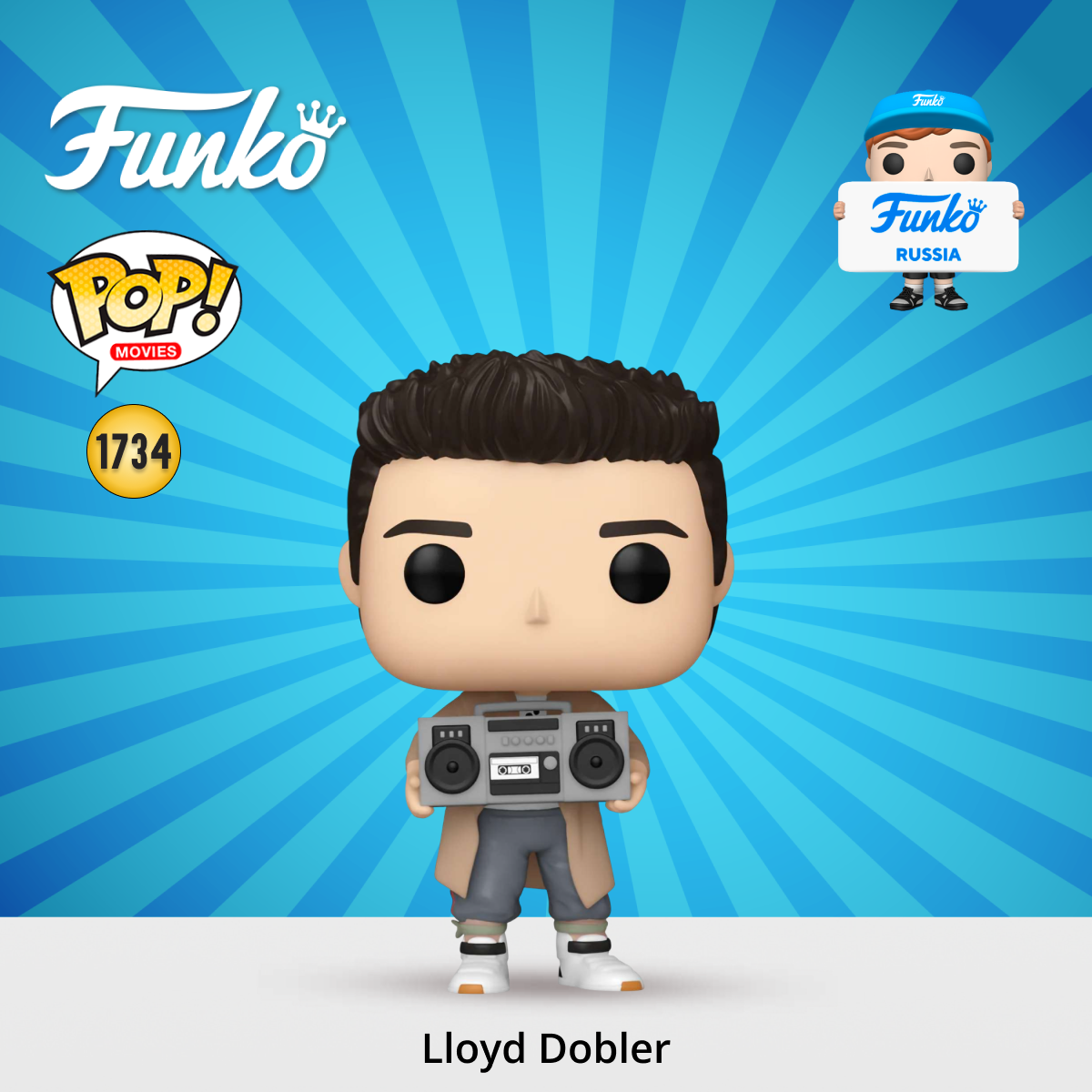 Фигурка Funko - фото 1