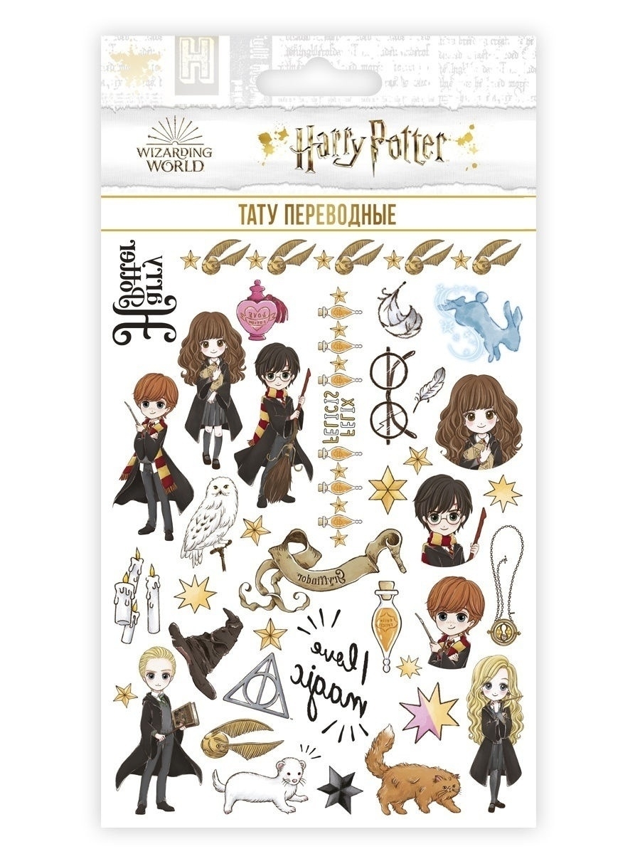 Временные татуировки PRIORITY Гарри Поттер - фото 1