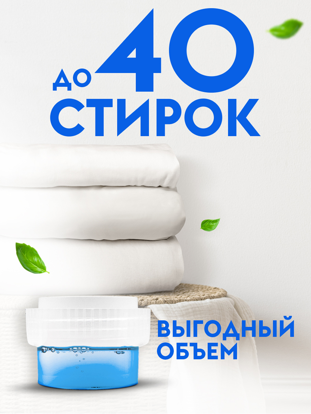 Гель для стирки DUTYBOX гипоаллергенный 1 л - фото 2
