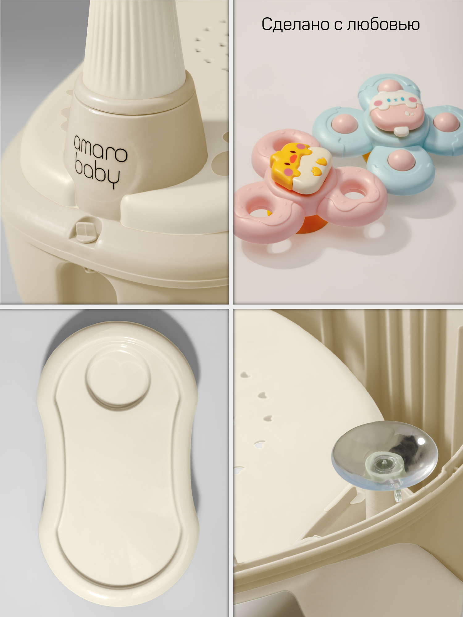 Пушкар Amarobaby Swimmy бежевый - фото 17