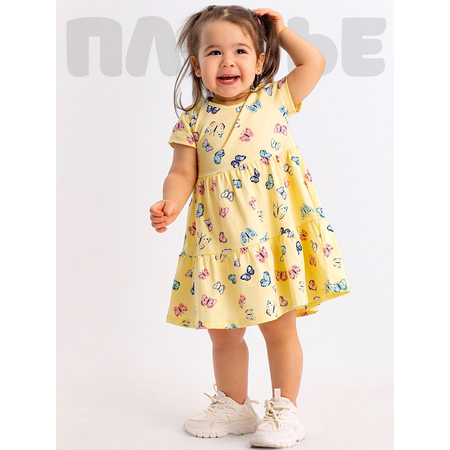 Платье Linas baby