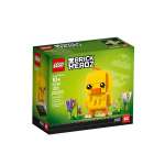Конструктор LEGO BrickHeadz 40350 120 дет.
