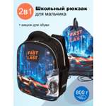 Ранец deVENTE