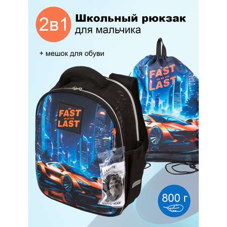 Ранец deVENTE