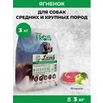 Сухой корм Frais Сухой корм Frais Adult Dog Lamb для собак средних и крупных пород с ягненком 3кг