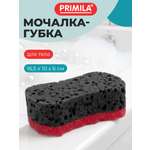 Мочалка PRIMILA