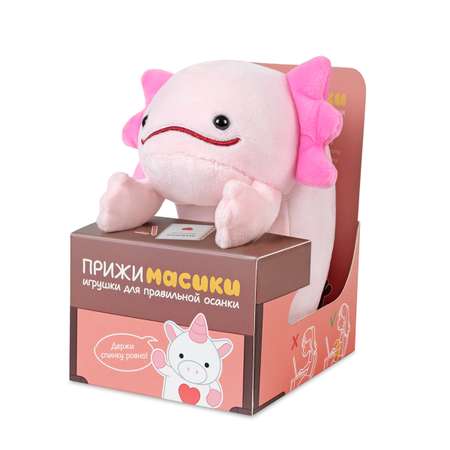 Мягкая игрушка Maxitoys 18 см