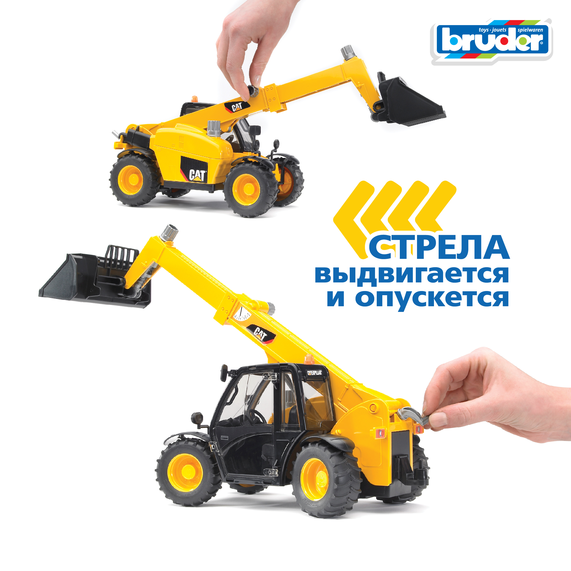Погрузчик Bruder CAT Telehandler с ковшом 1:16 02-141 - фото 3