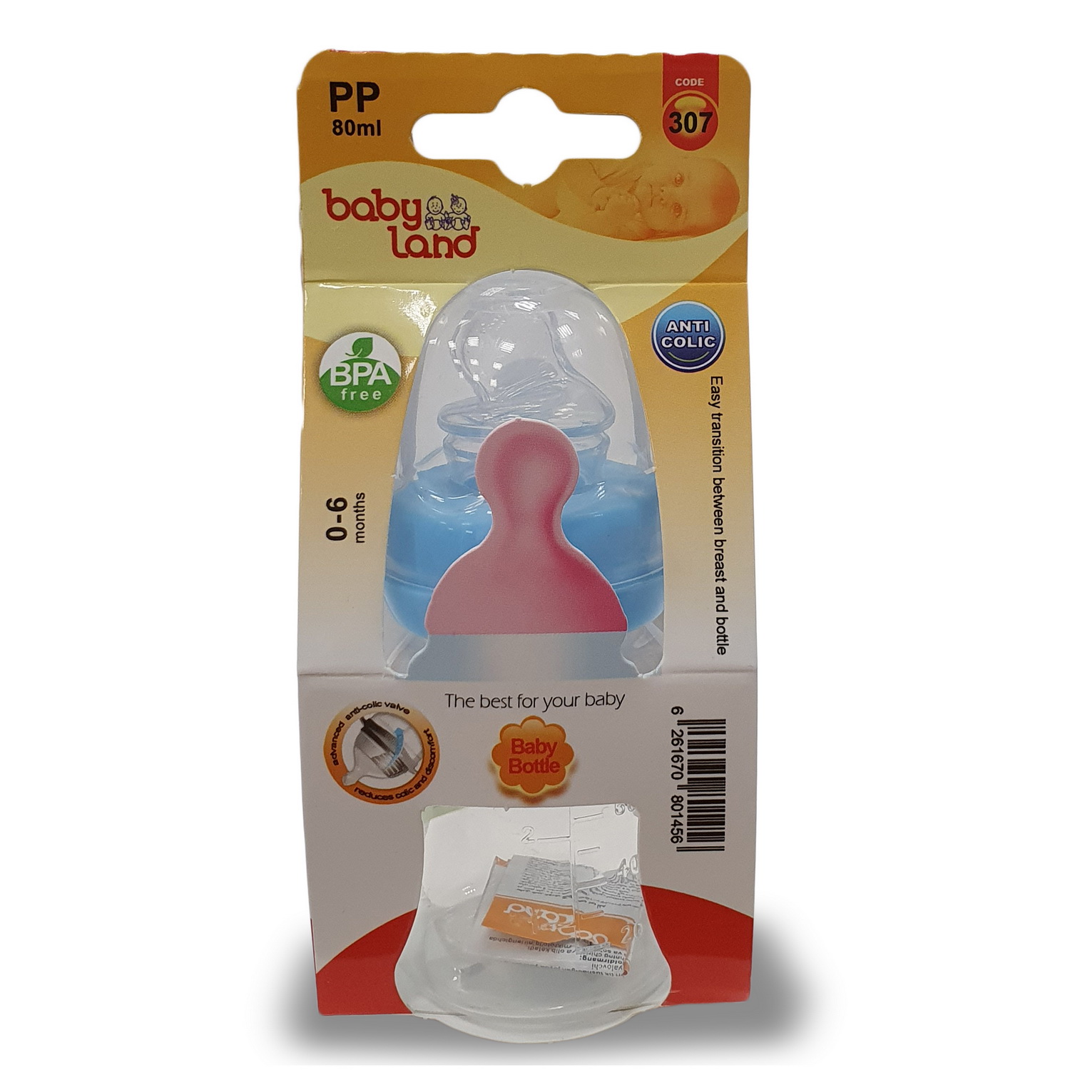 Бутылочка Baby Land 80 мл - фото 2