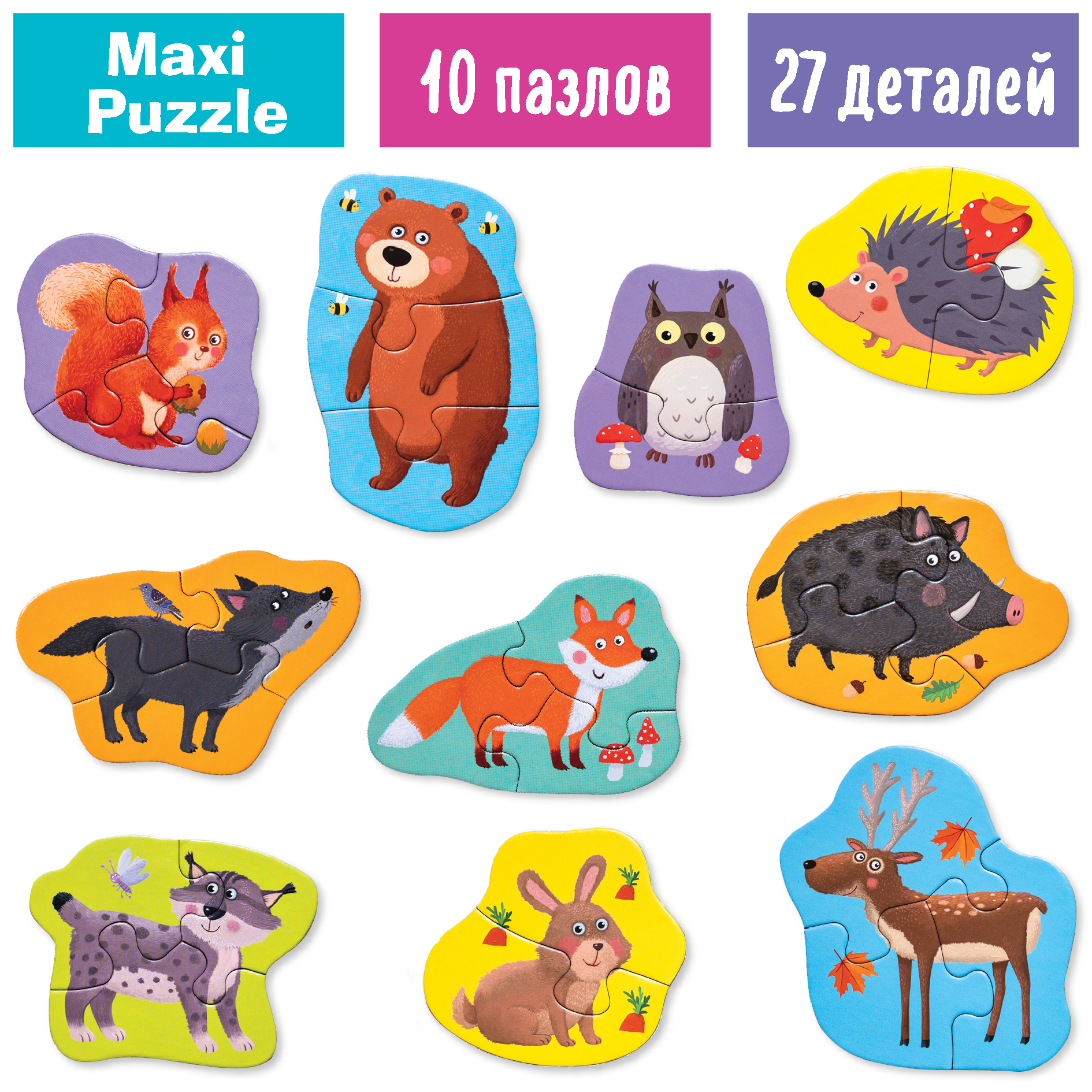 Пазл АЙРИС-пресс Лес классический - фото 3