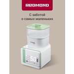 Стерилизатор многофункциональный REDMOND BC5204