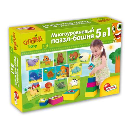 Пазл LISCIANI 3D