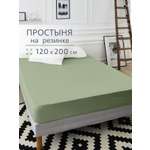 Простыня BRAVO поплин оливка 120 x 200 см на резинке 1 шт.