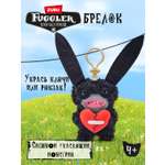 Мягкая игрушка FUGGLER Лорд влюбленные уши