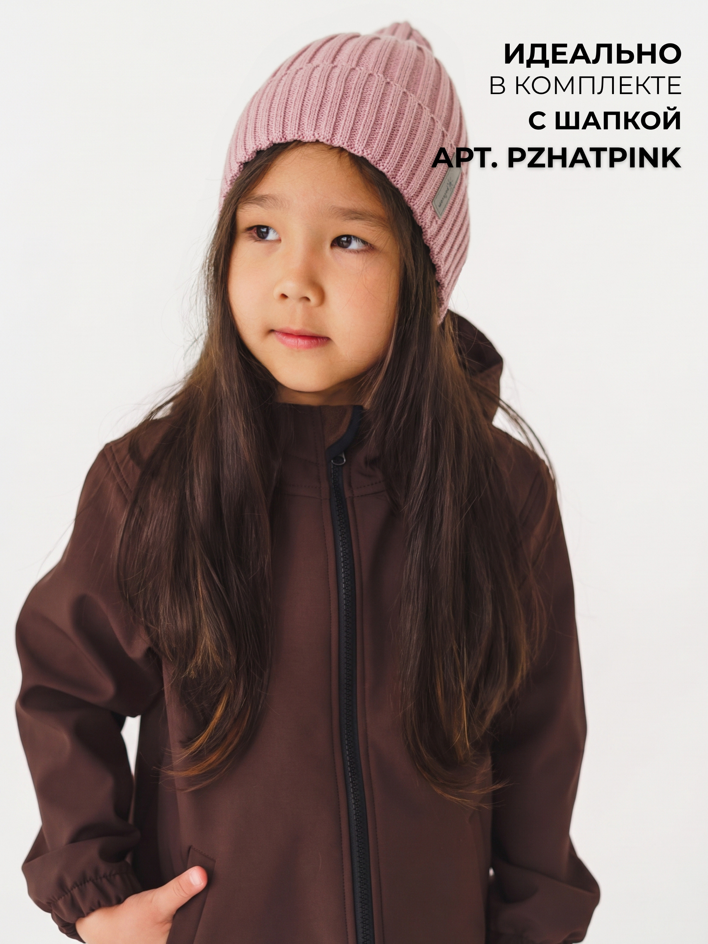 Куртка Polzcom PZJACKETCHOCOLATE - фото 15