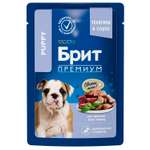 Корм для щенков Brit 85г Premium Dog всех пород телятина в соусе