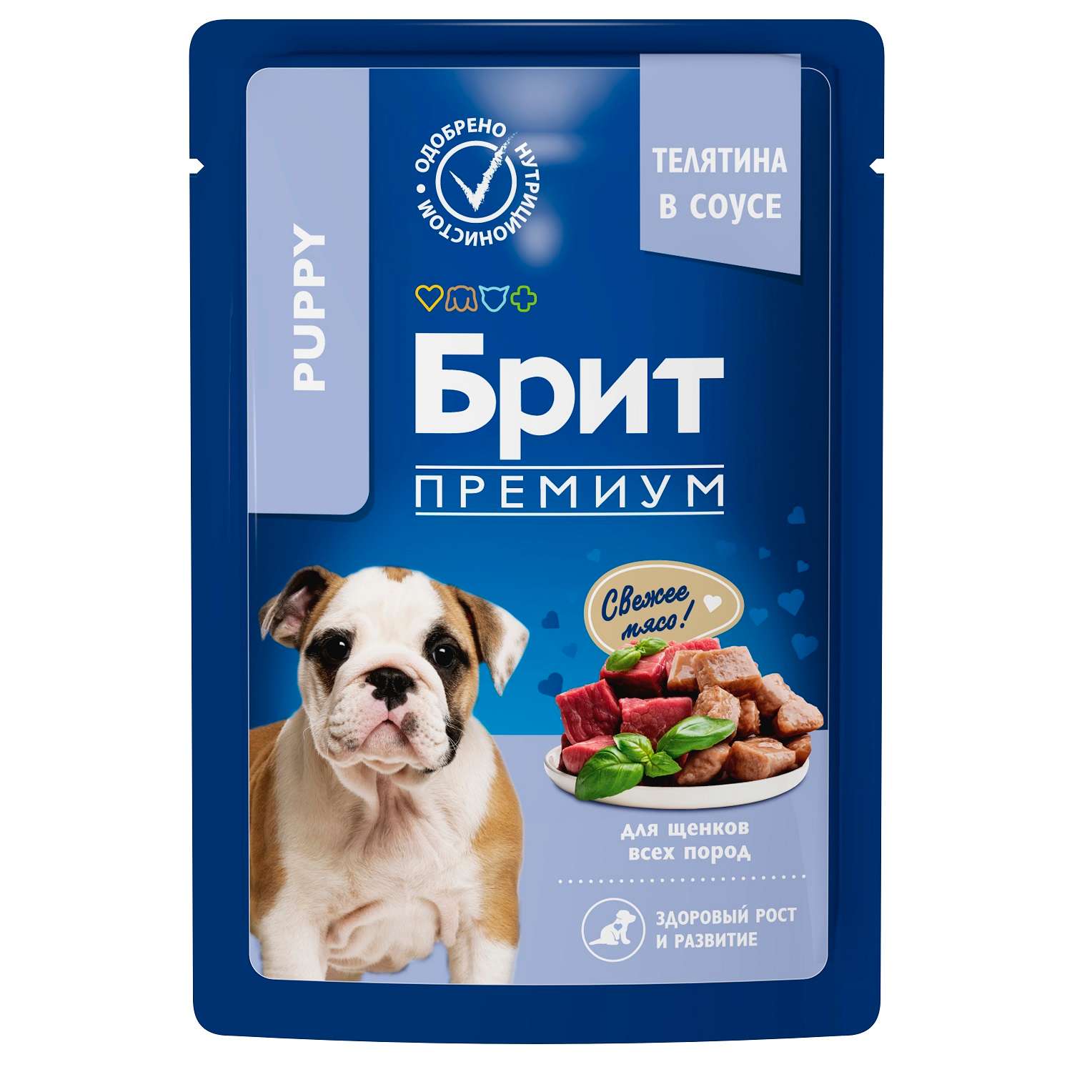 Корм для щенков Brit 85г Premium Dog всех пород телятина в соусе - фото 1