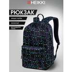 Рюкзак HEIKKI