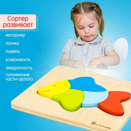 Пазл Alatoys Детская деревянная деревянный в ассортименте