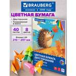 Цветная бумага Brauberg 40 лист.