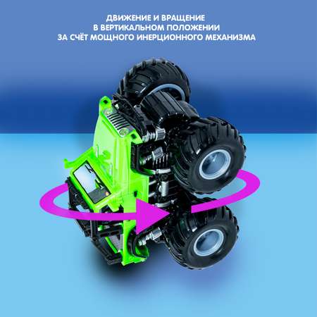 Внедорожник Bondibon Инерционная машинка свет