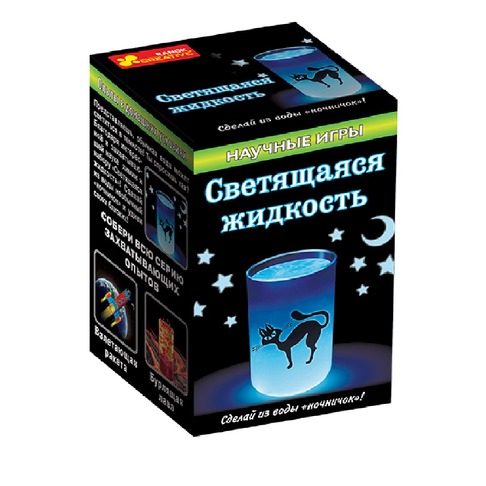 Набор для опытов RANOK CREATIVE - фото 1
