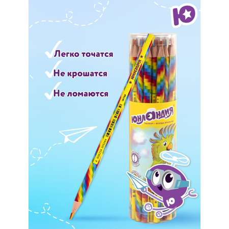 Карандаши цветные Юнландия 28 шт.